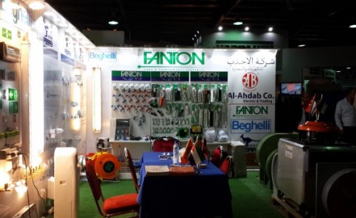 JIMEX 2016